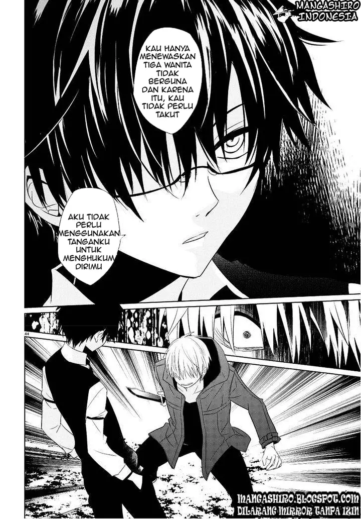 image-komik-boku-to-senpai-no-tekken-kousai-chapter-01-41/55