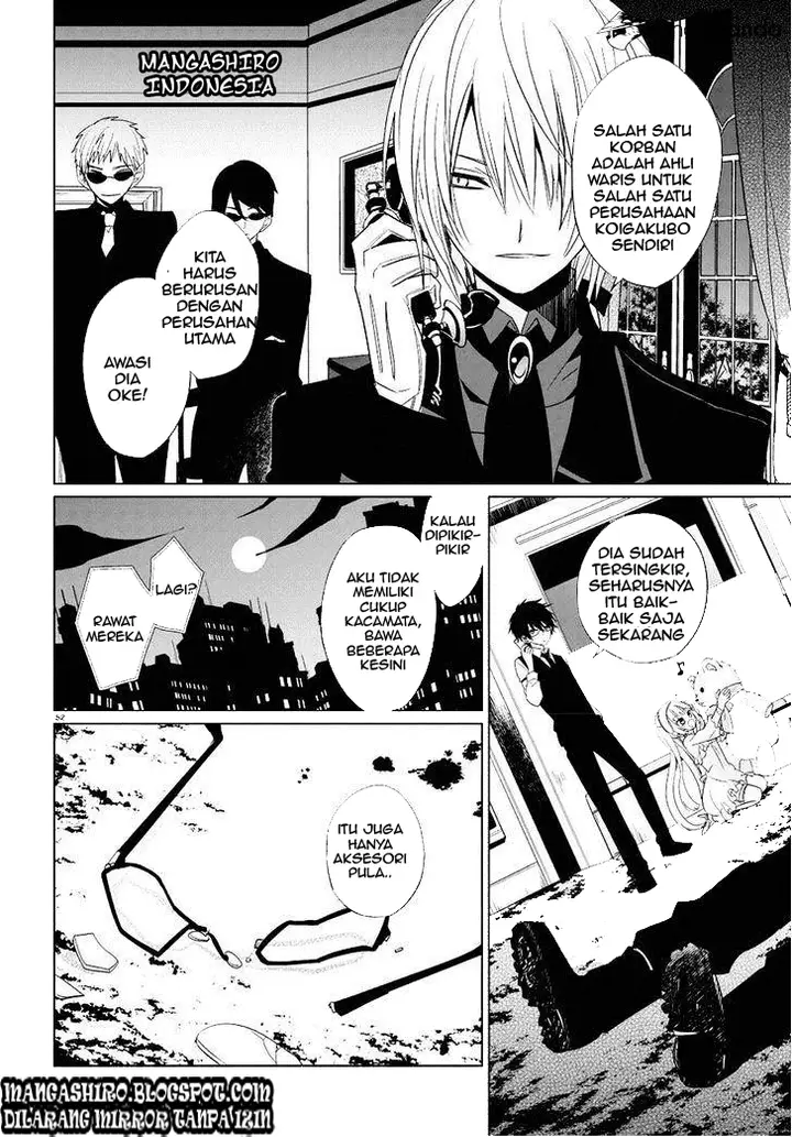 image-komik-boku-to-senpai-no-tekken-kousai-chapter-01-49/55