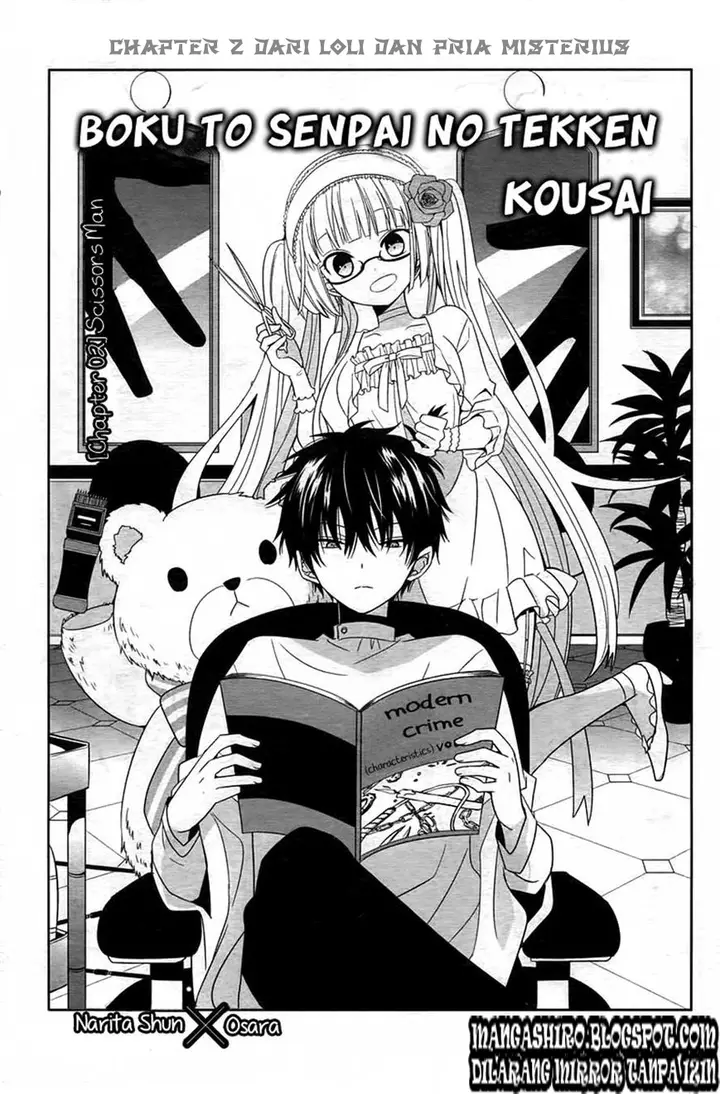 image-komik-boku-to-senpai-no-tekken-kousai-chapter-02-0/38