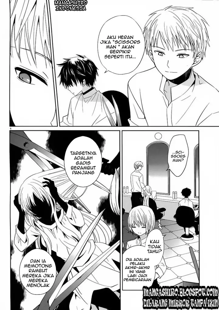 image-komik-boku-to-senpai-no-tekken-kousai-chapter-02-5/38