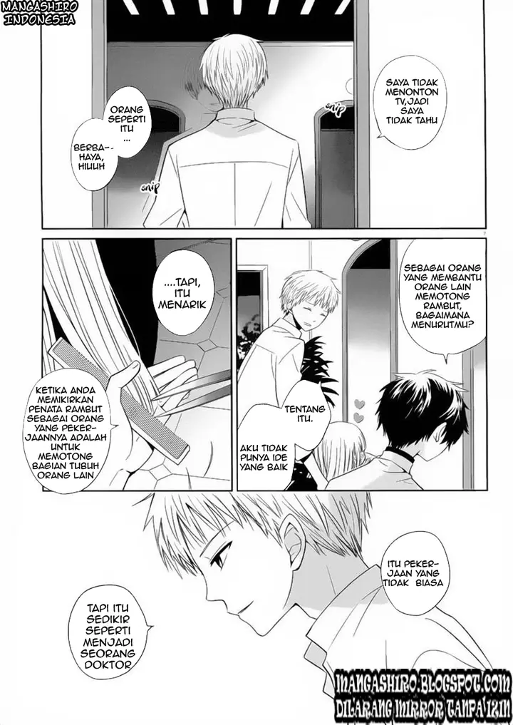 image-komik-boku-to-senpai-no-tekken-kousai-chapter-02-6/38