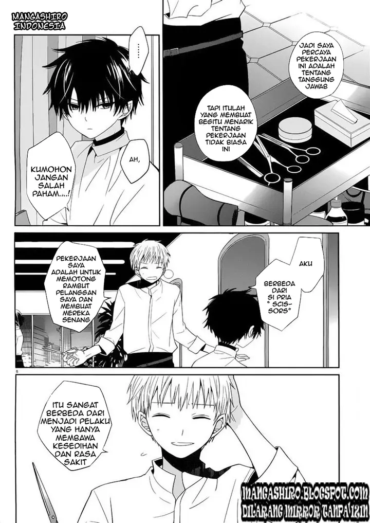 image-komik-boku-to-senpai-no-tekken-kousai-chapter-02-7/38