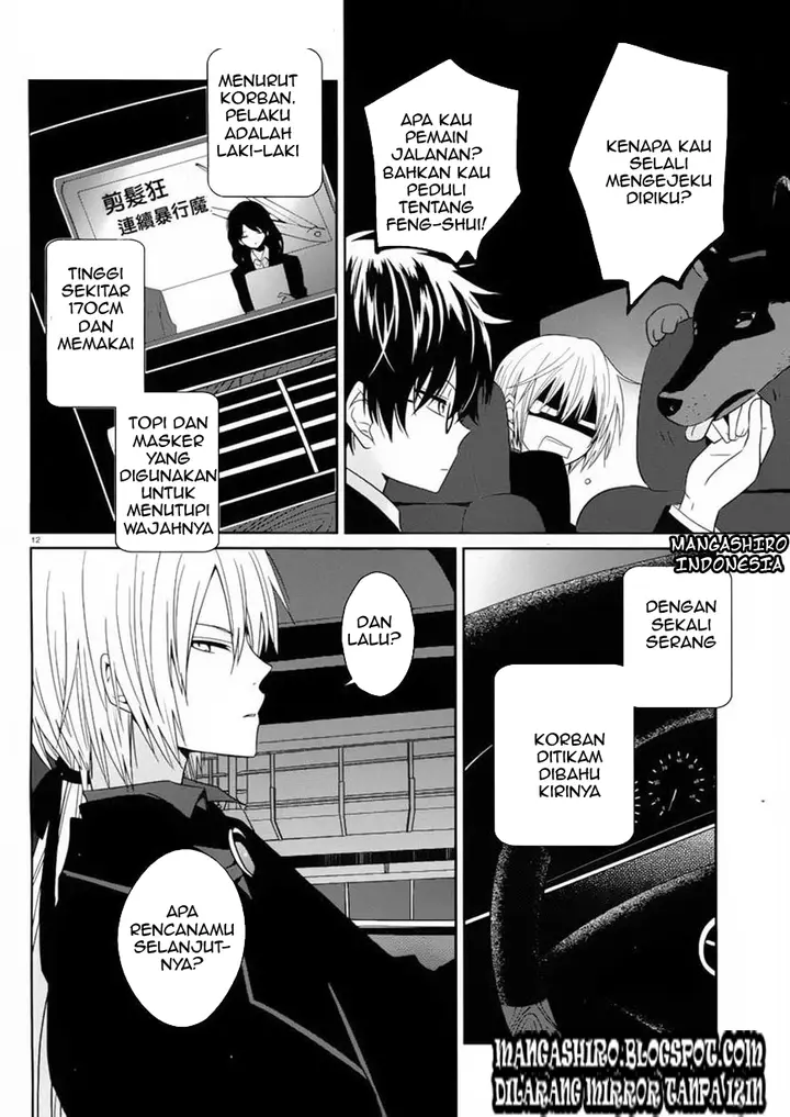 image-komik-boku-to-senpai-no-tekken-kousai-chapter-02-11/38