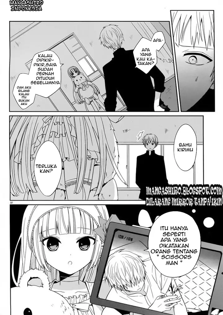 image-komik-boku-to-senpai-no-tekken-kousai-chapter-02-21/38