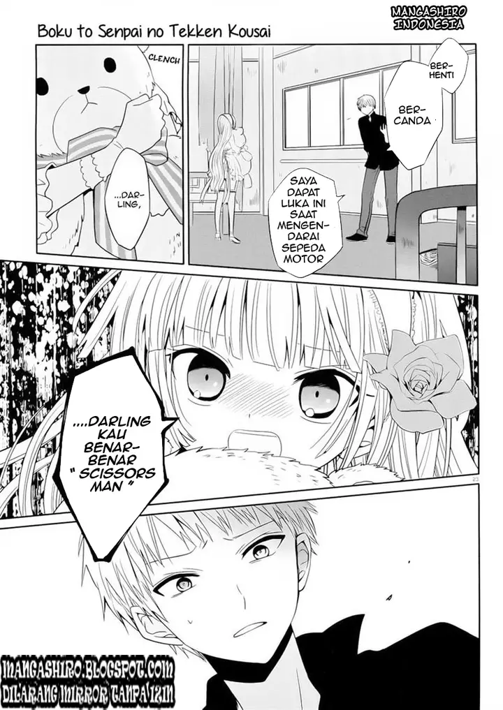 image-komik-boku-to-senpai-no-tekken-kousai-chapter-02-22/38