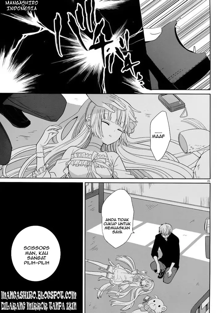 image-komik-boku-to-senpai-no-tekken-kousai-chapter-02-24/38