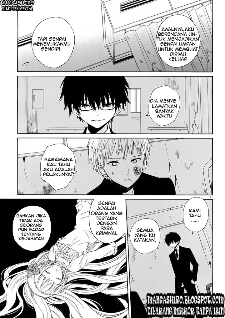 image-komik-boku-to-senpai-no-tekken-kousai-chapter-02-26/38