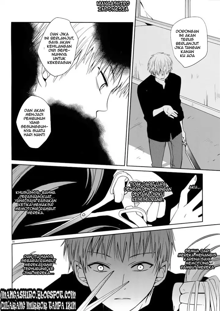 image-komik-boku-to-senpai-no-tekken-kousai-chapter-02-29/38