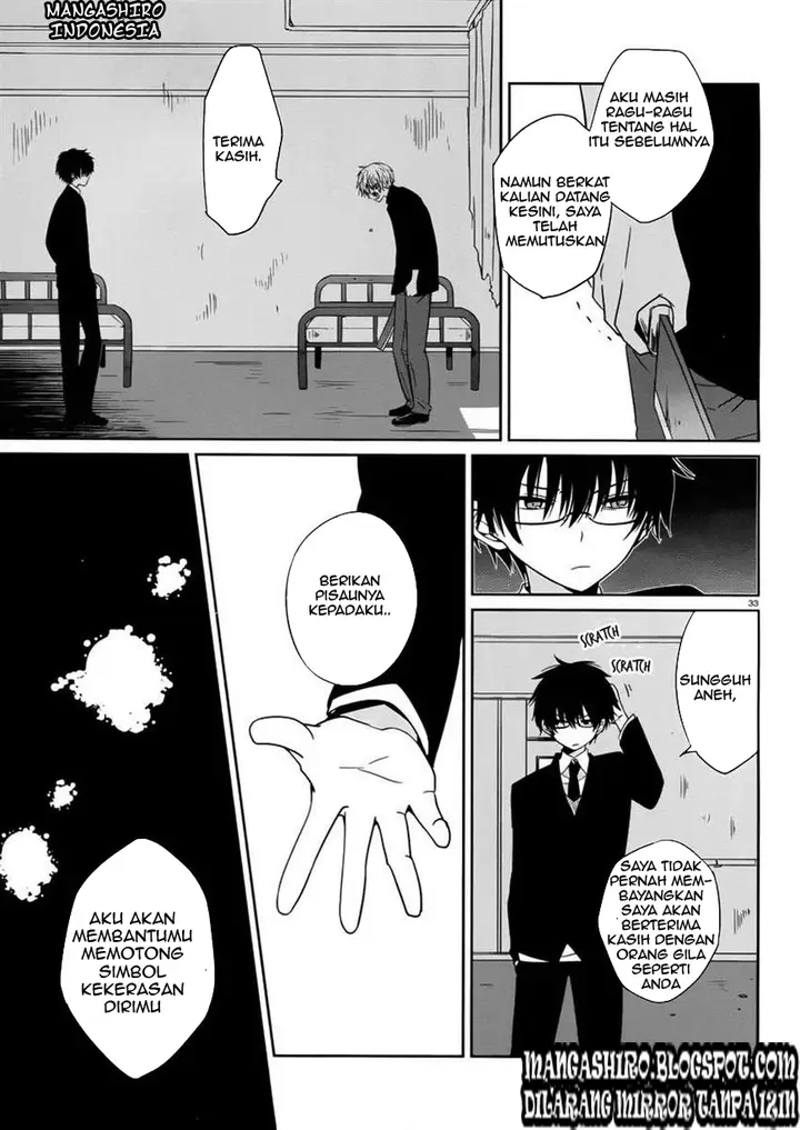 image-komik-boku-to-senpai-no-tekken-kousai-chapter-02-32/38