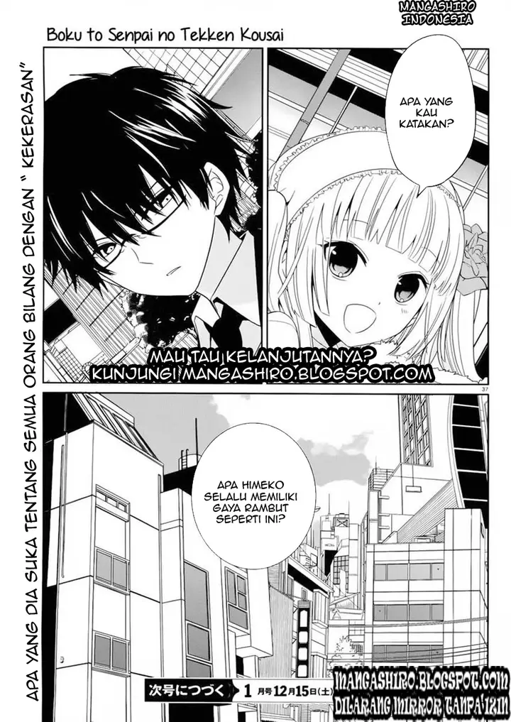 image-komik-boku-to-senpai-no-tekken-kousai-chapter-02-36/38