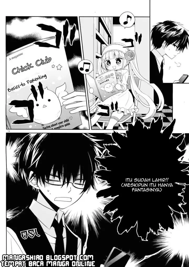 image-komik-boku-to-senpai-no-tekken-kousai-chapter-03-14/29