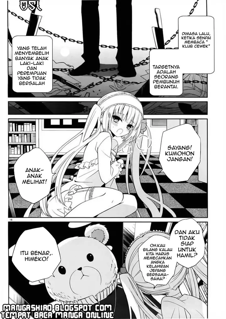 image-komik-boku-to-senpai-no-tekken-kousai-chapter-03-16/29