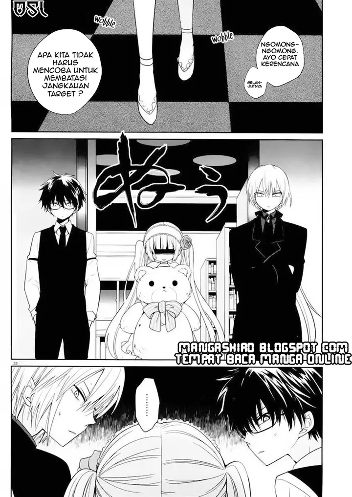 image-komik-boku-to-senpai-no-tekken-kousai-chapter-03-22/29