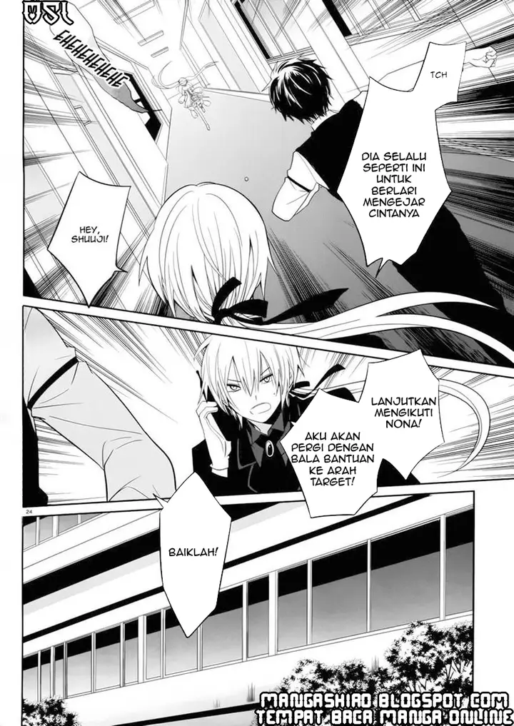 image-komik-boku-to-senpai-no-tekken-kousai-chapter-03-24/29