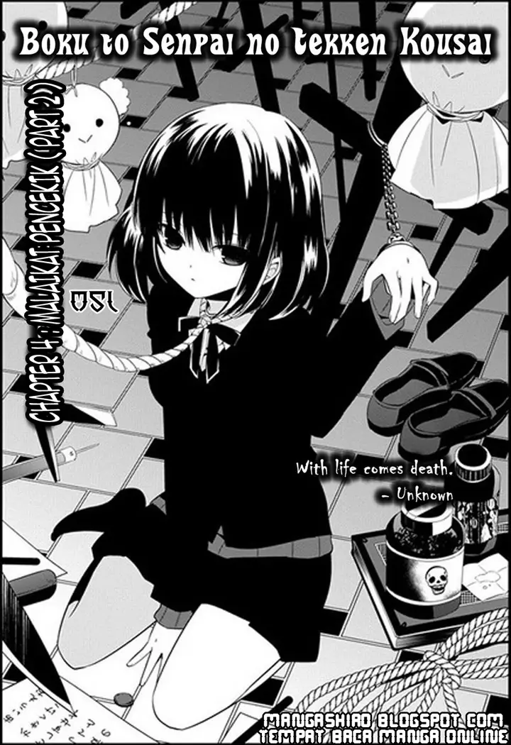 image-komik-boku-to-senpai-no-tekken-kousai-chapter-04-1/44