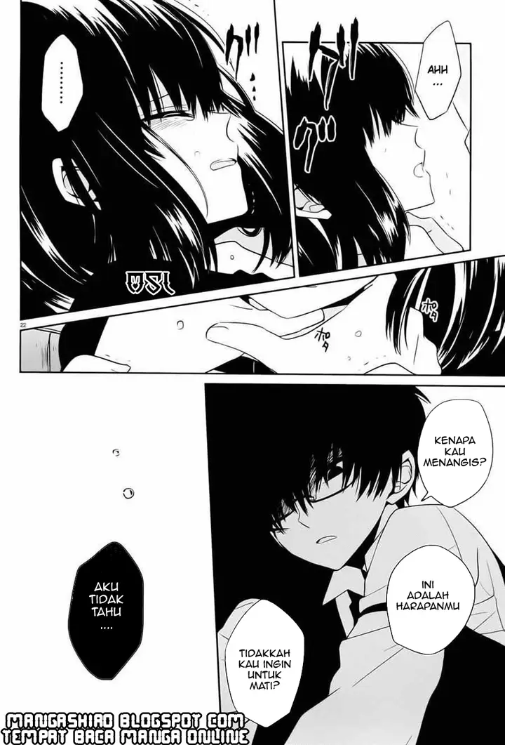 image-komik-boku-to-senpai-no-tekken-kousai-chapter-04-22/44