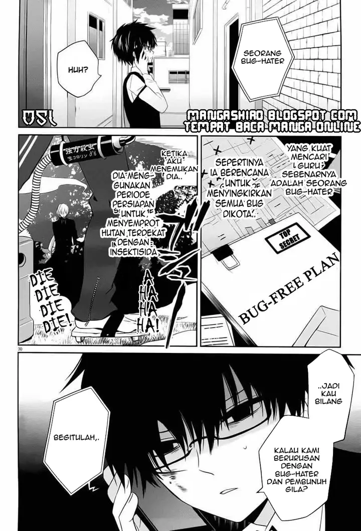image-komik-boku-to-senpai-no-tekken-kousai-chapter-04-29/44