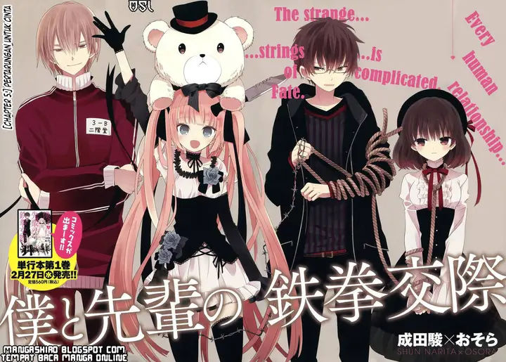 image-komik-boku-to-senpai-no-tekken-kousai-chapter-05-2/35