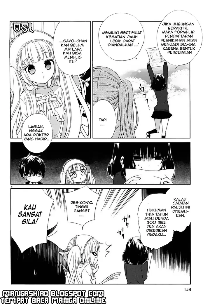image-komik-boku-to-senpai-no-tekken-kousai-chapter-05-7/35
