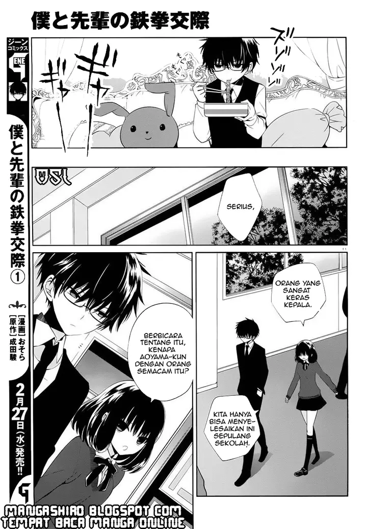 image-komik-boku-to-senpai-no-tekken-kousai-chapter-05-10/35
