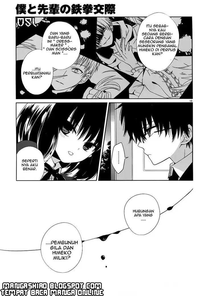 image-komik-boku-to-senpai-no-tekken-kousai-chapter-05-12/35