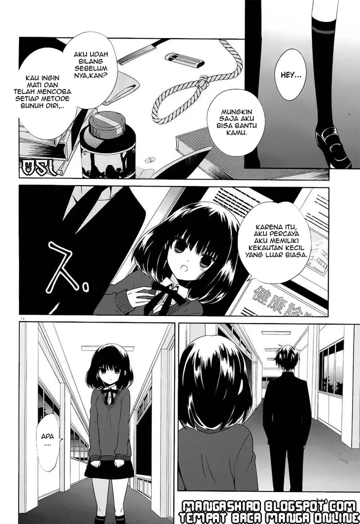 image-komik-boku-to-senpai-no-tekken-kousai-chapter-05-13/35