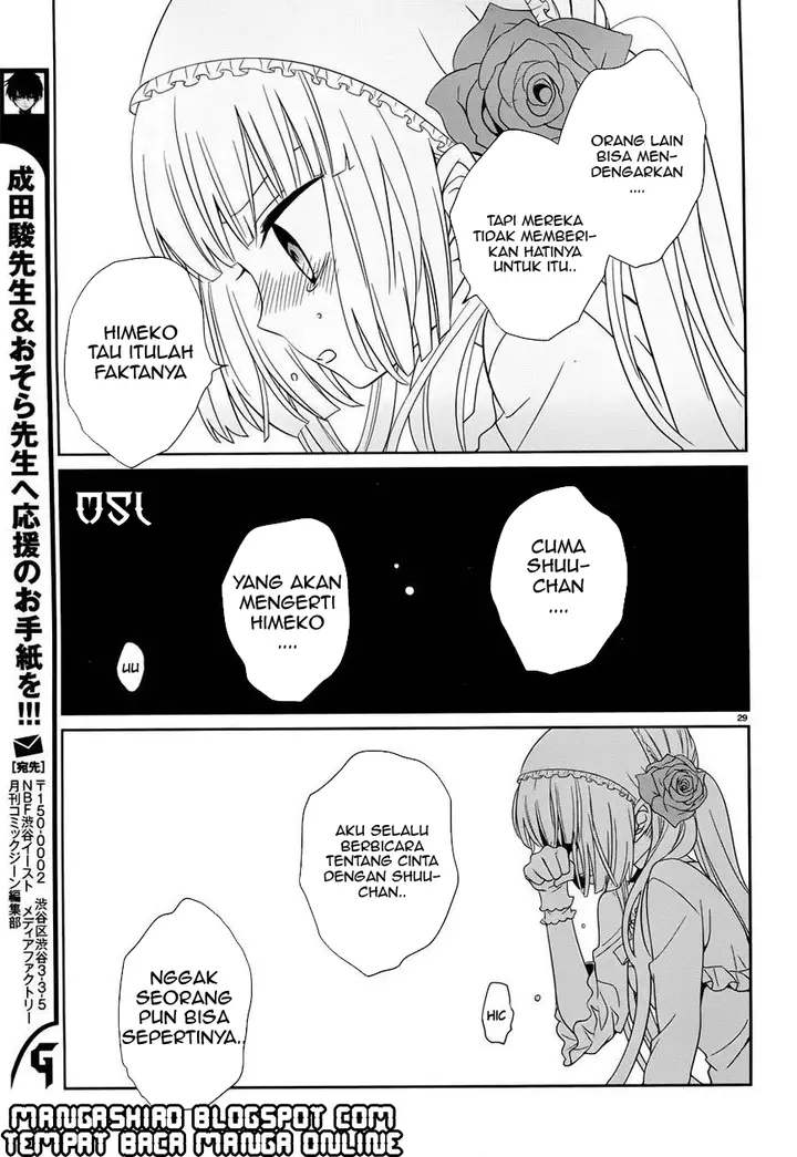 image-komik-boku-to-senpai-no-tekken-kousai-chapter-05-28/35