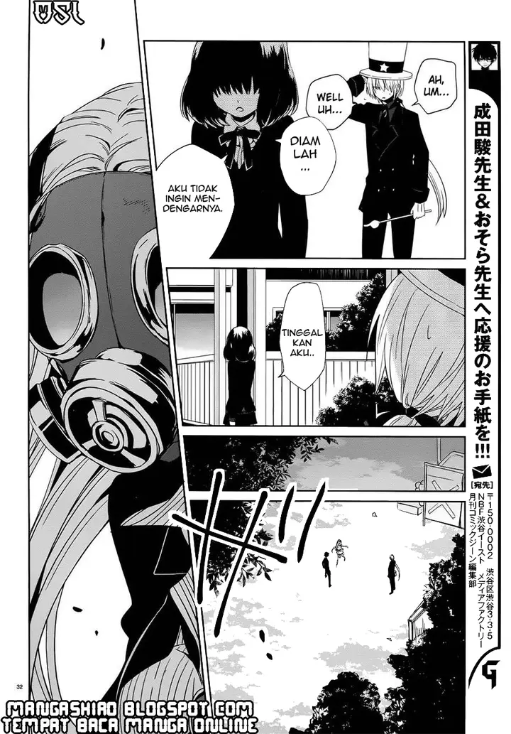 image-komik-boku-to-senpai-no-tekken-kousai-chapter-05-31/35