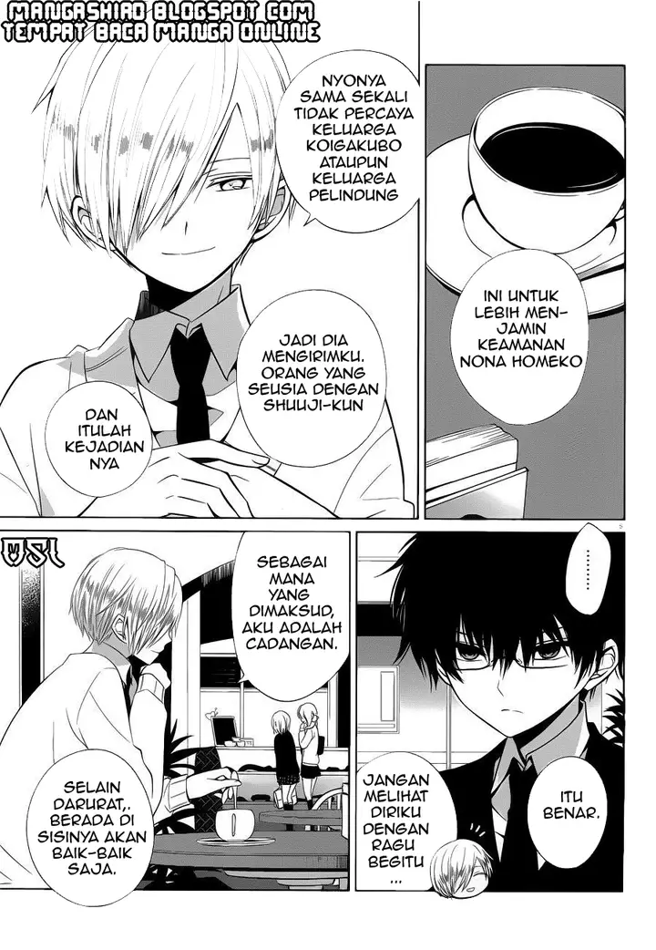 image-komik-boku-to-senpai-no-tekken-kousai-chapter-06-5/30