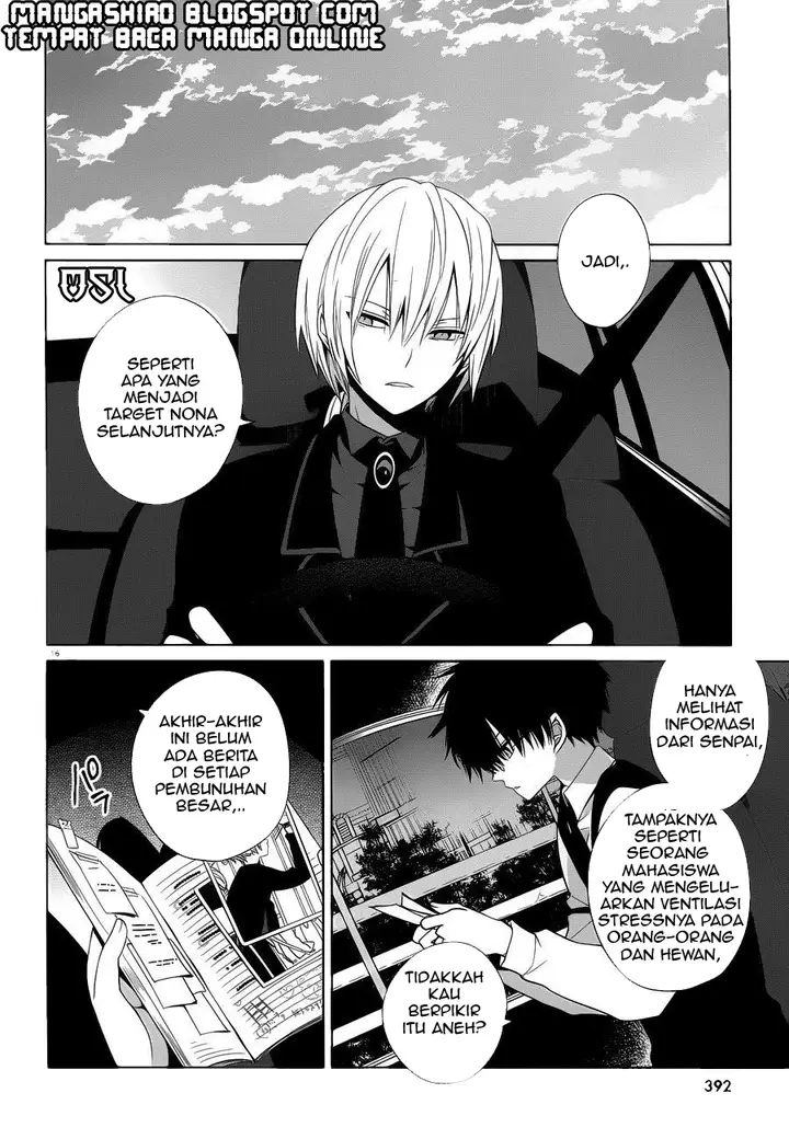 image-komik-boku-to-senpai-no-tekken-kousai-chapter-06-16/30
