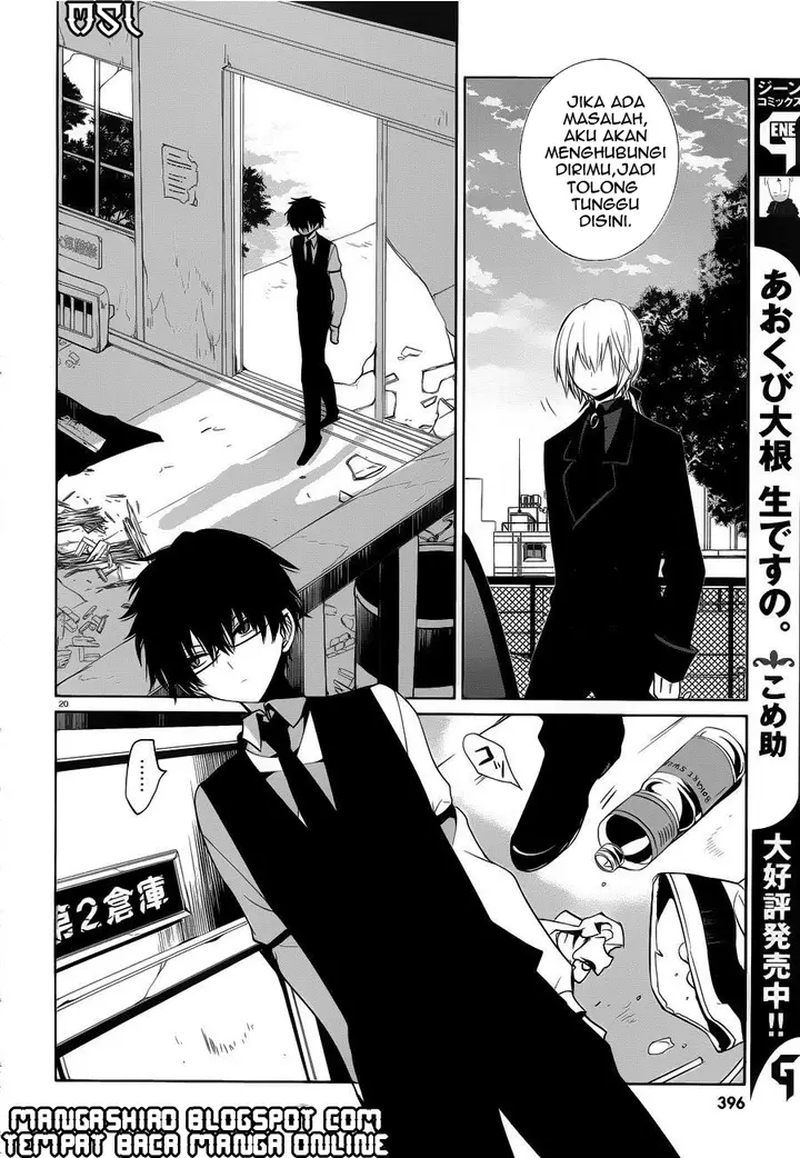 image-komik-boku-to-senpai-no-tekken-kousai-chapter-06-20/30