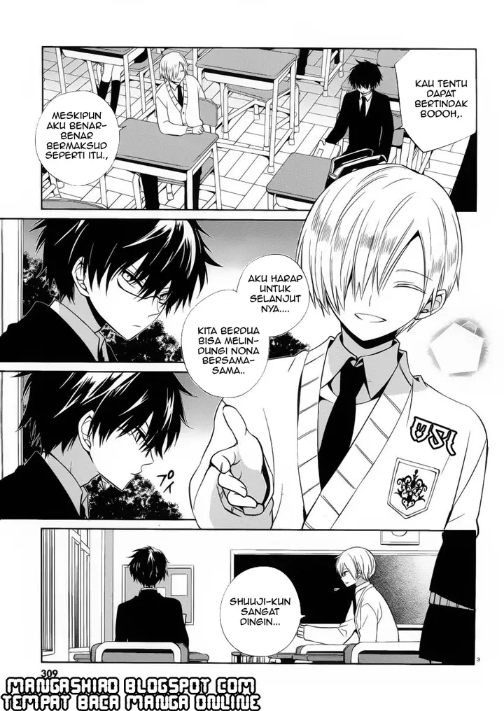 image-komik-boku-to-senpai-no-tekken-kousai-chapter-07-3/33