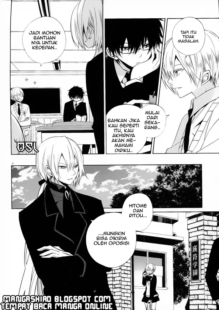 image-komik-boku-to-senpai-no-tekken-kousai-chapter-07-4/33