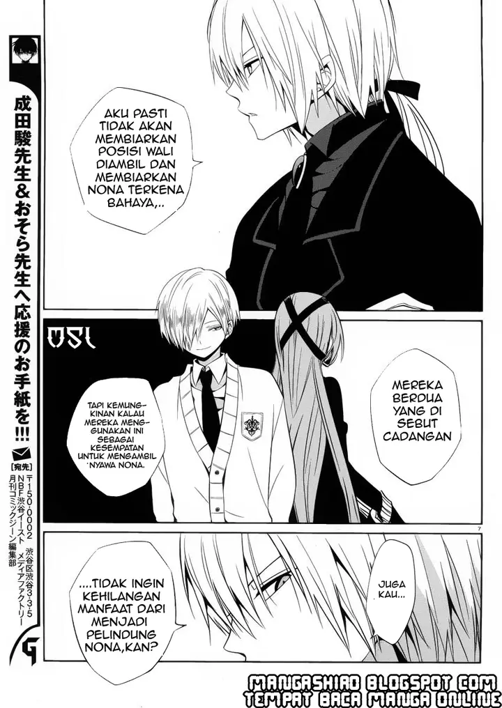 image-komik-boku-to-senpai-no-tekken-kousai-chapter-07-7/33