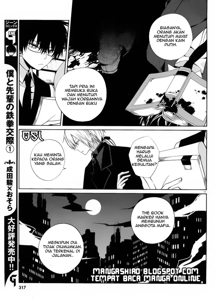 image-komik-boku-to-senpai-no-tekken-kousai-chapter-07-11/33