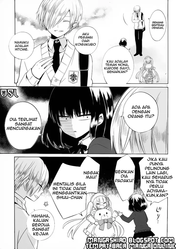 image-komik-boku-to-senpai-no-tekken-kousai-chapter-07-19/33