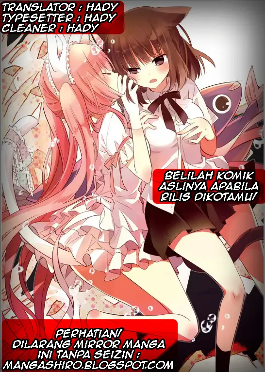 image-komik-boku-to-senpai-no-tekken-kousai-chapter-08-0/31