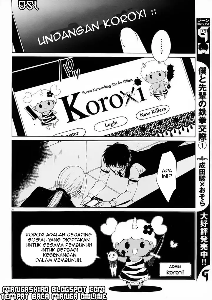image-komik-boku-to-senpai-no-tekken-kousai-chapter-08-20/31