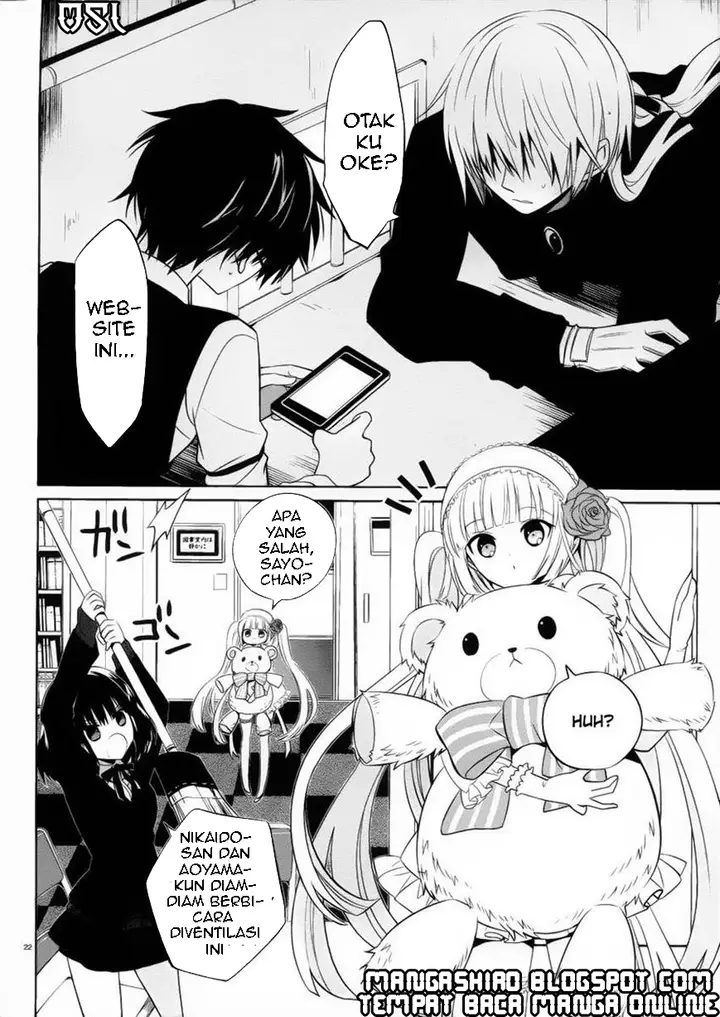 image-komik-boku-to-senpai-no-tekken-kousai-chapter-08-22/31