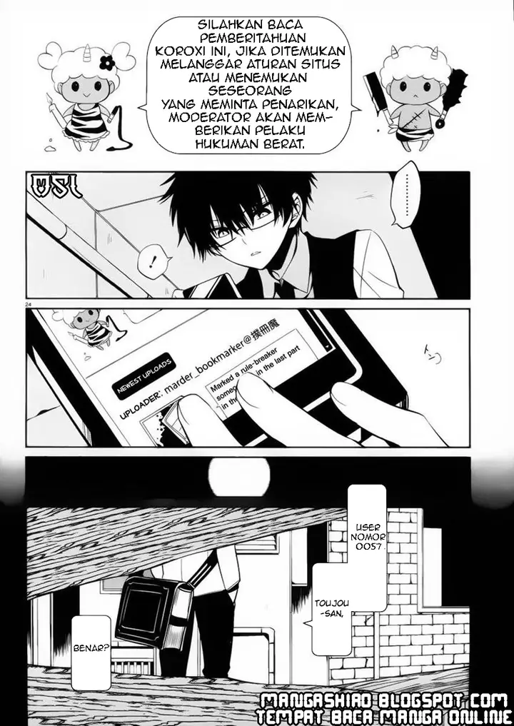 image-komik-boku-to-senpai-no-tekken-kousai-chapter-08-24/31