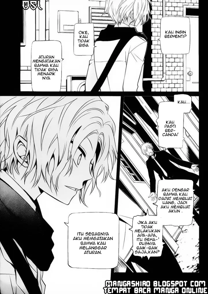 image-komik-boku-to-senpai-no-tekken-kousai-chapter-08-25/31