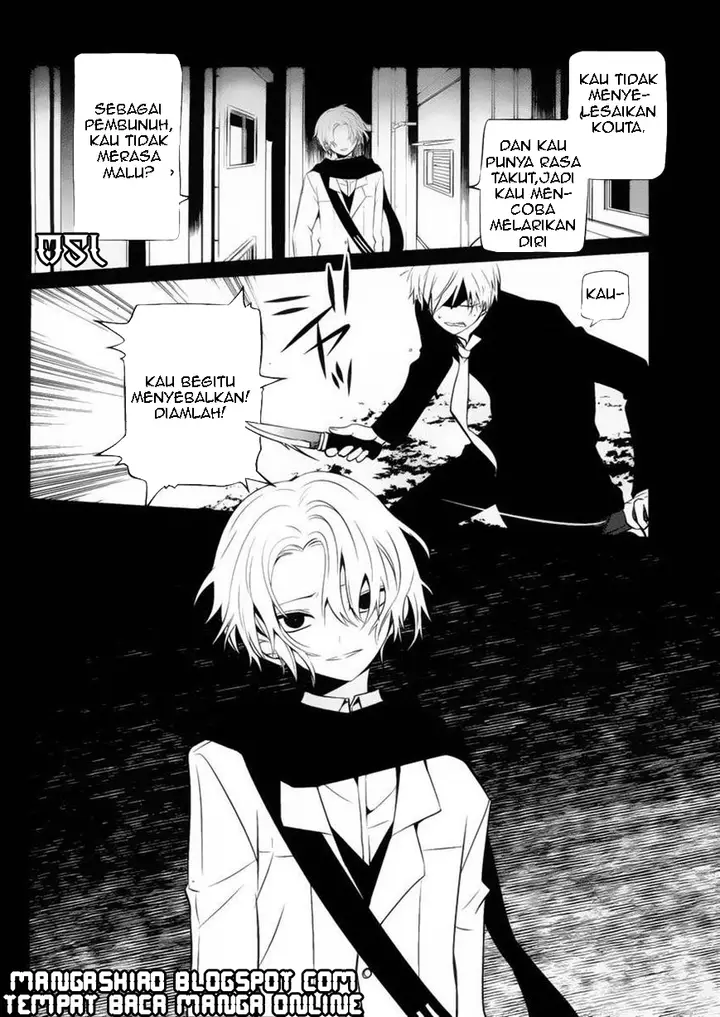 image-komik-boku-to-senpai-no-tekken-kousai-chapter-08-26/31