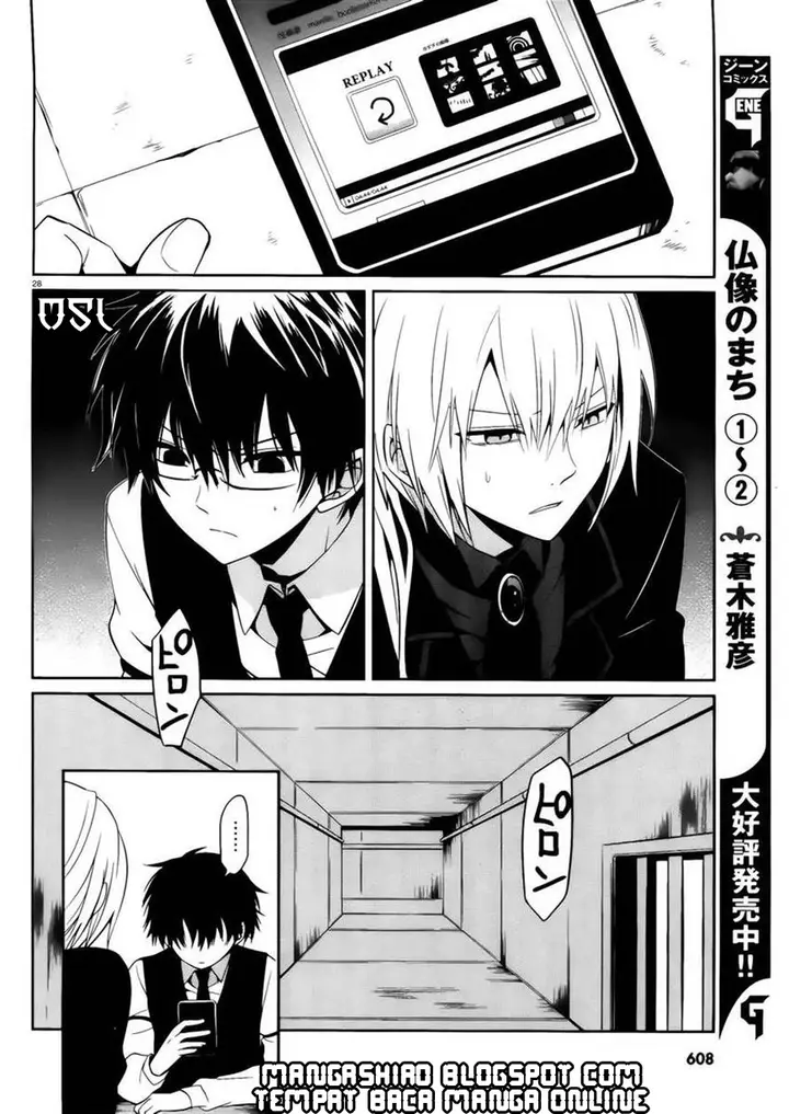 image-komik-boku-to-senpai-no-tekken-kousai-chapter-08-28/31