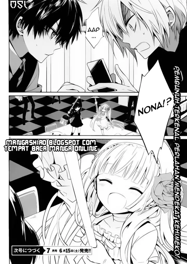 image-komik-boku-to-senpai-no-tekken-kousai-chapter-08-30/31
