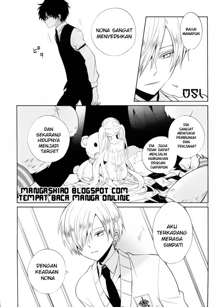 image-komik-boku-to-senpai-no-tekken-kousai-chapter-09-9/36