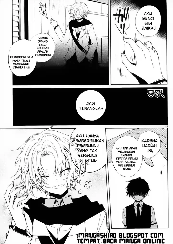 image-komik-boku-to-senpai-no-tekken-kousai-chapter-09-25/36