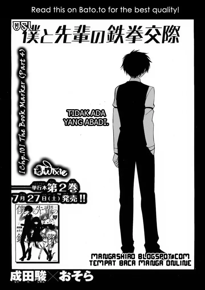 image-komik-boku-to-senpai-no-tekken-kousai-chapter-10-1/25
