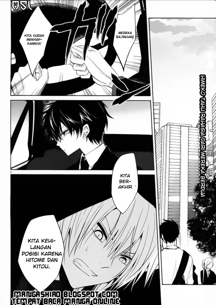 image-komik-boku-to-senpai-no-tekken-kousai-chapter-10-2/25