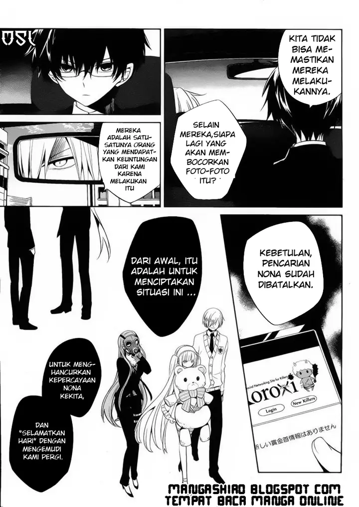 image-komik-boku-to-senpai-no-tekken-kousai-chapter-10-3/25