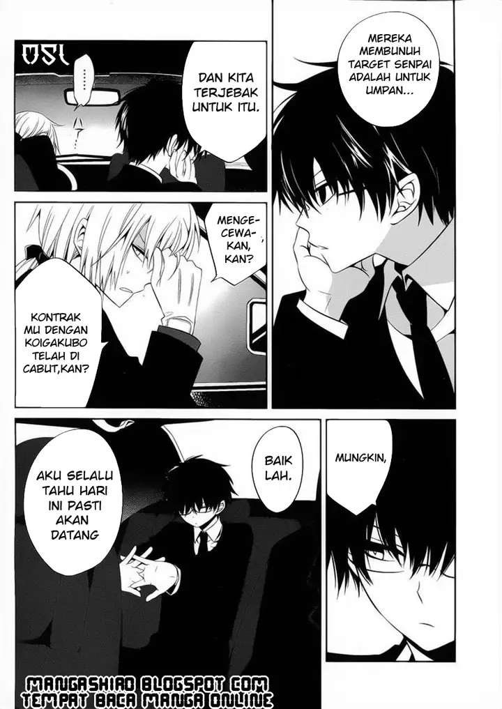 image-komik-boku-to-senpai-no-tekken-kousai-chapter-10-4/25